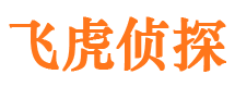 敖汉旗市私家侦探公司